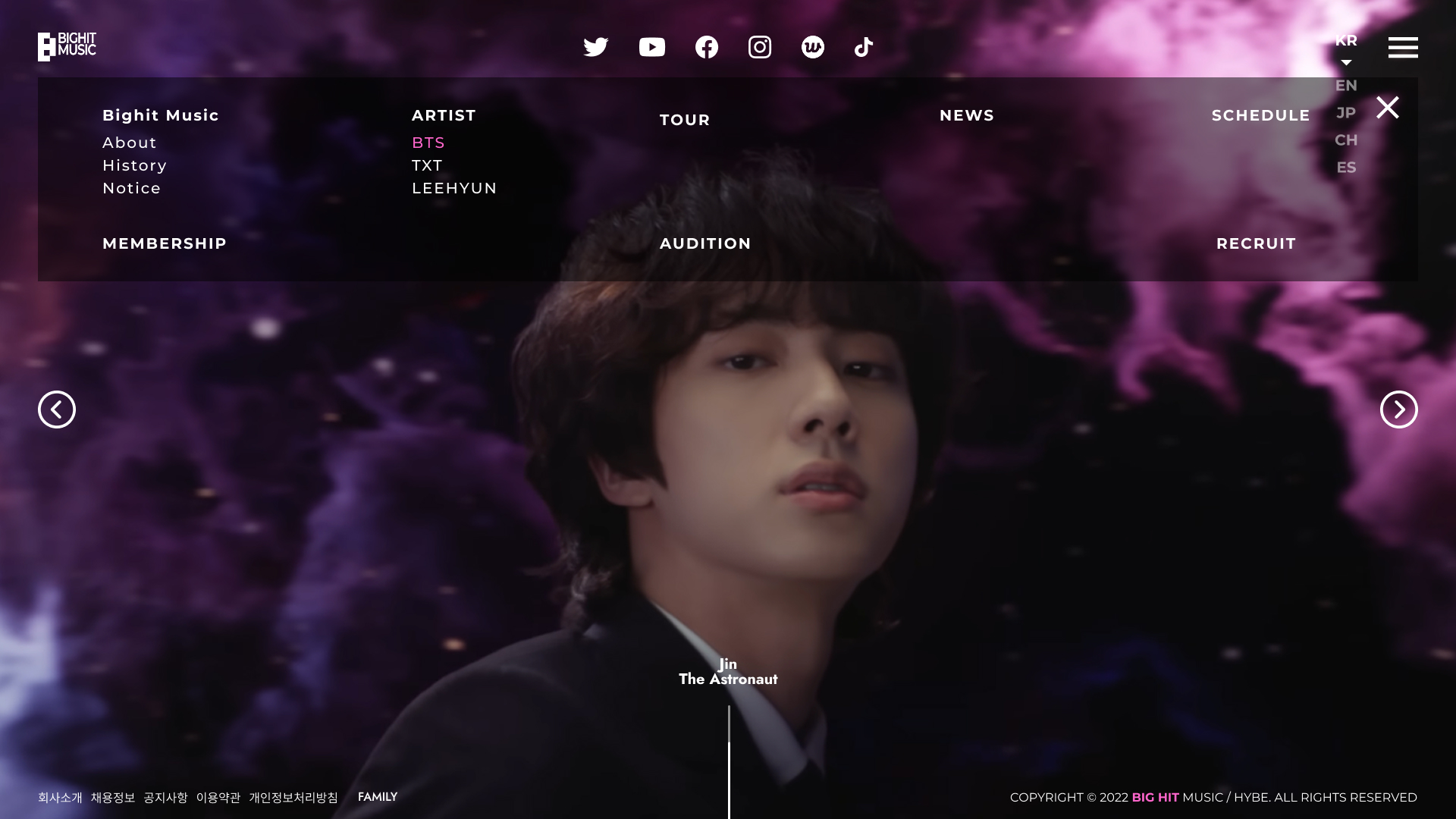 Bighit Music Website